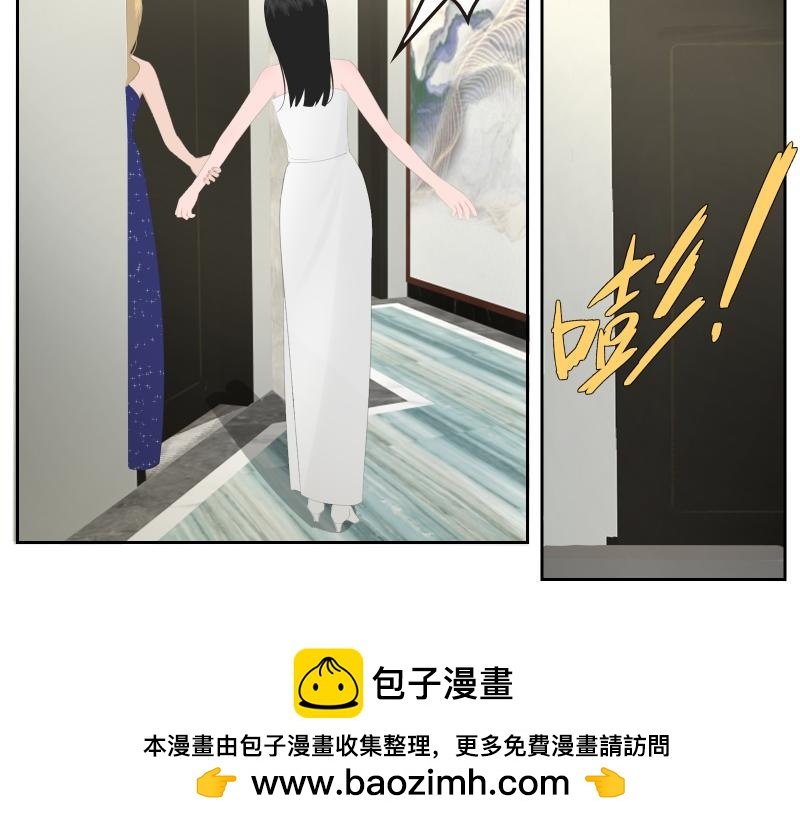 你过来一下