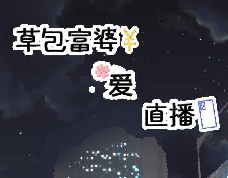 给她点颜色瞧瞧
