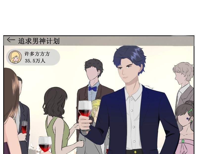 给她点颜色瞧瞧
