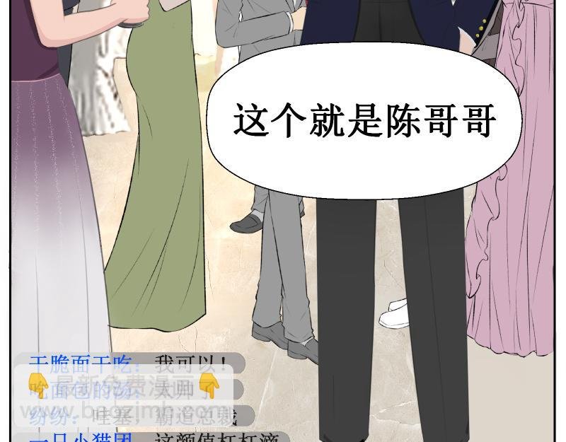 给她点颜色瞧瞧