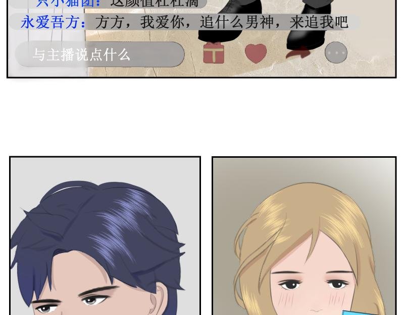给她点颜色瞧瞧