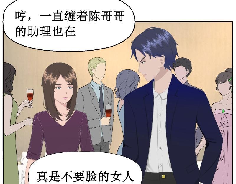 给她点颜色瞧瞧