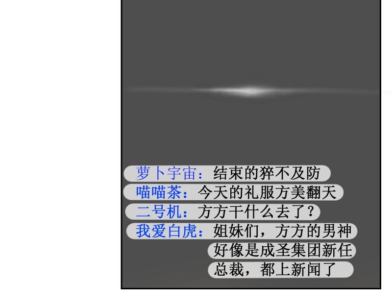 给她点颜色瞧瞧