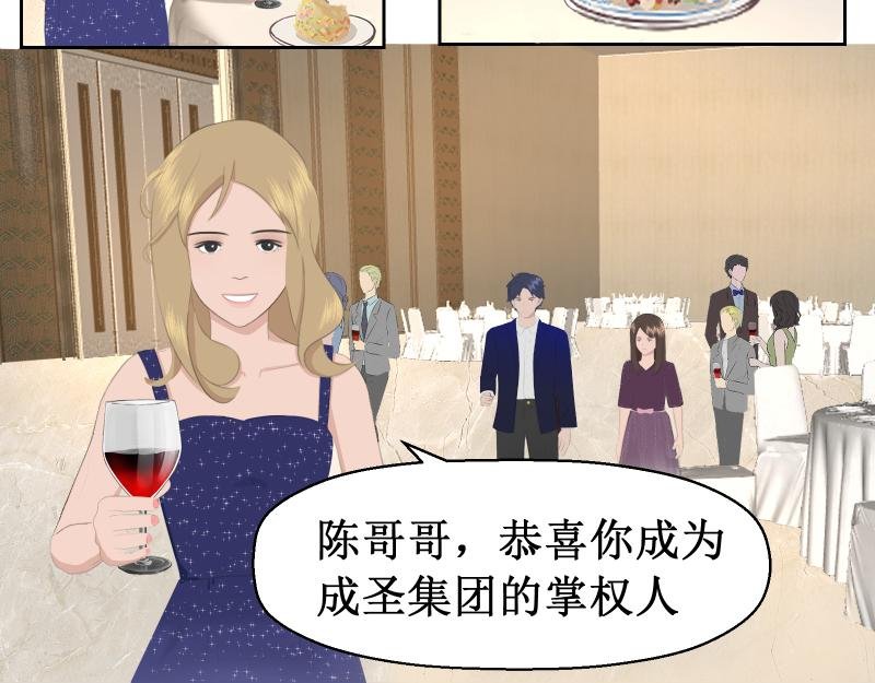 给她点颜色瞧瞧