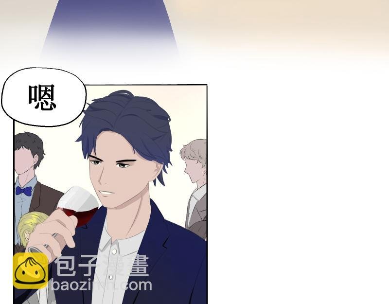 给她点颜色瞧瞧