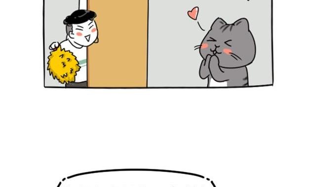 榴莲要这样吃才美味