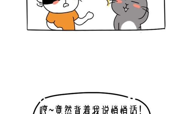 榴莲要这样吃才美味