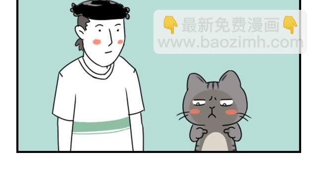 不要和我讲原则