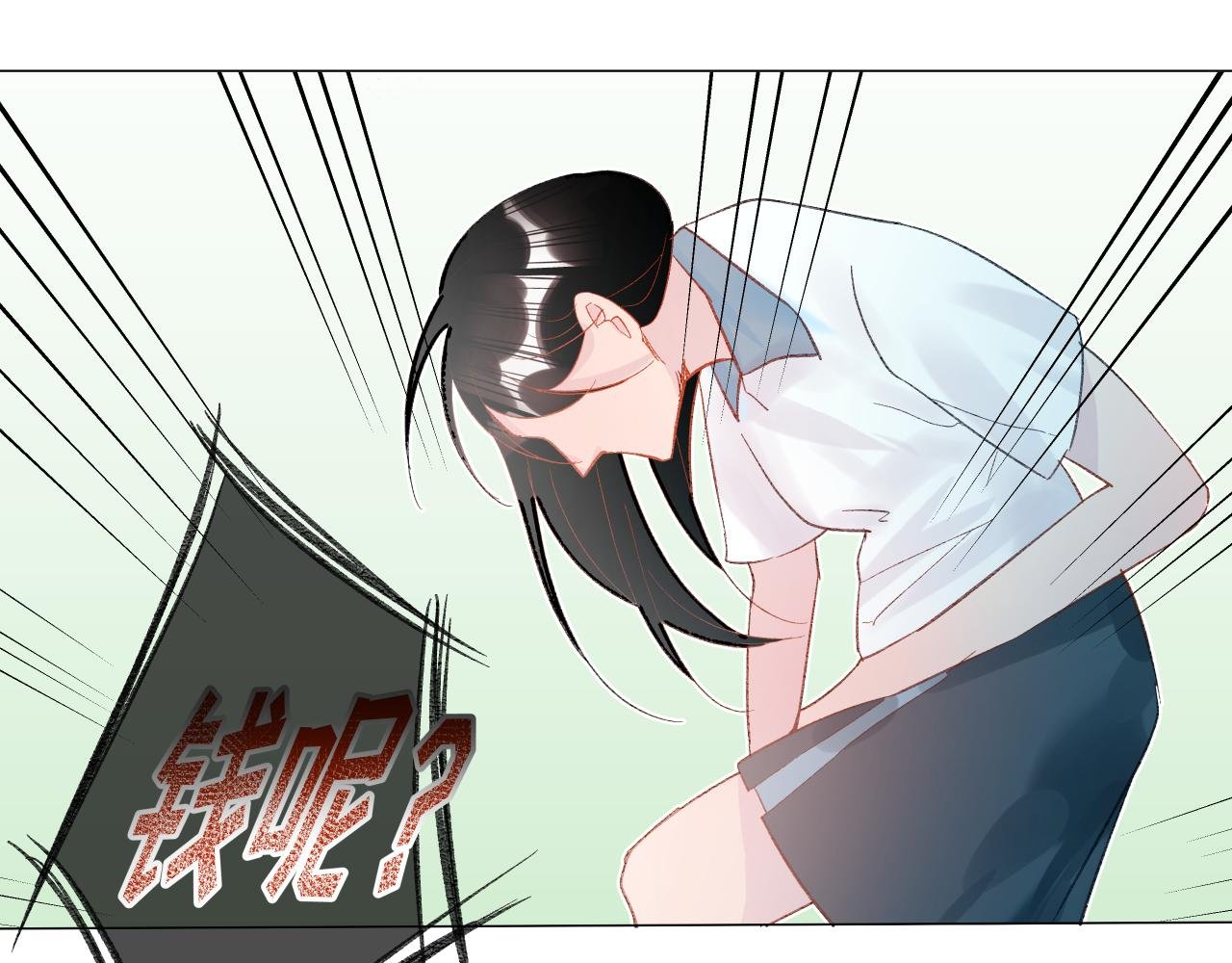 第三话 黑羊