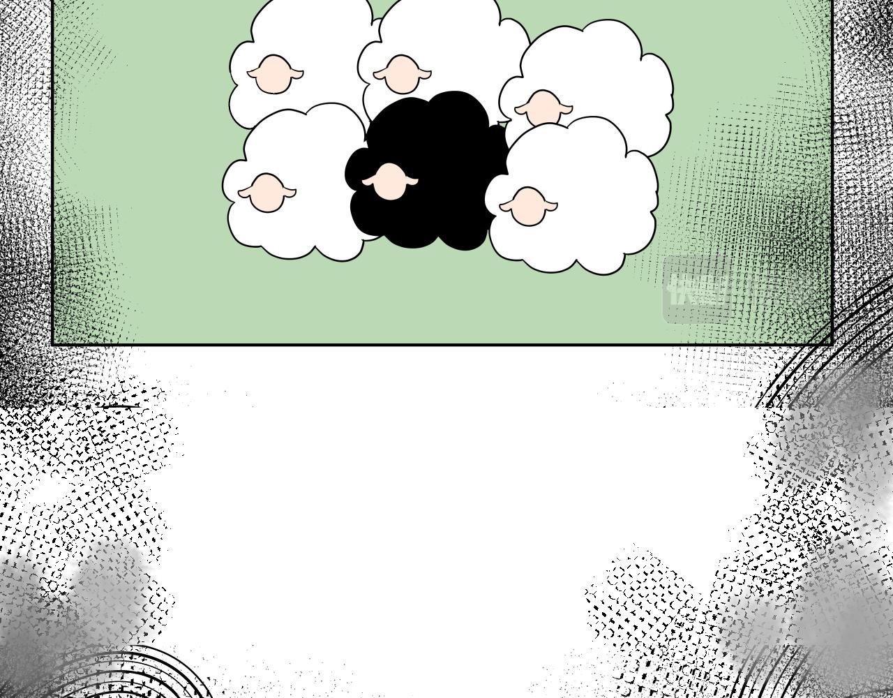 第三话 黑羊