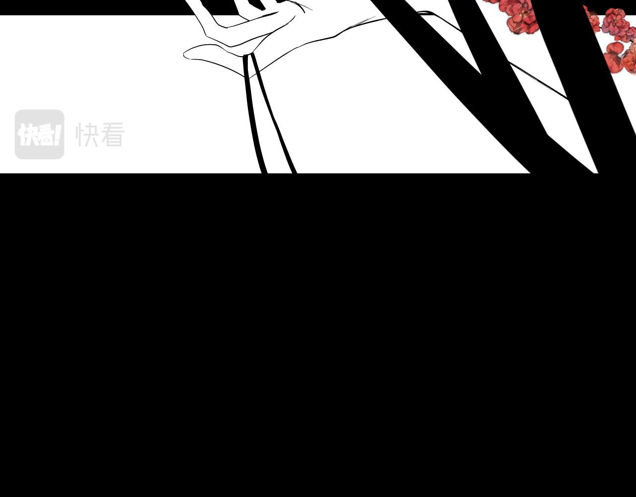 第三话 黑羊