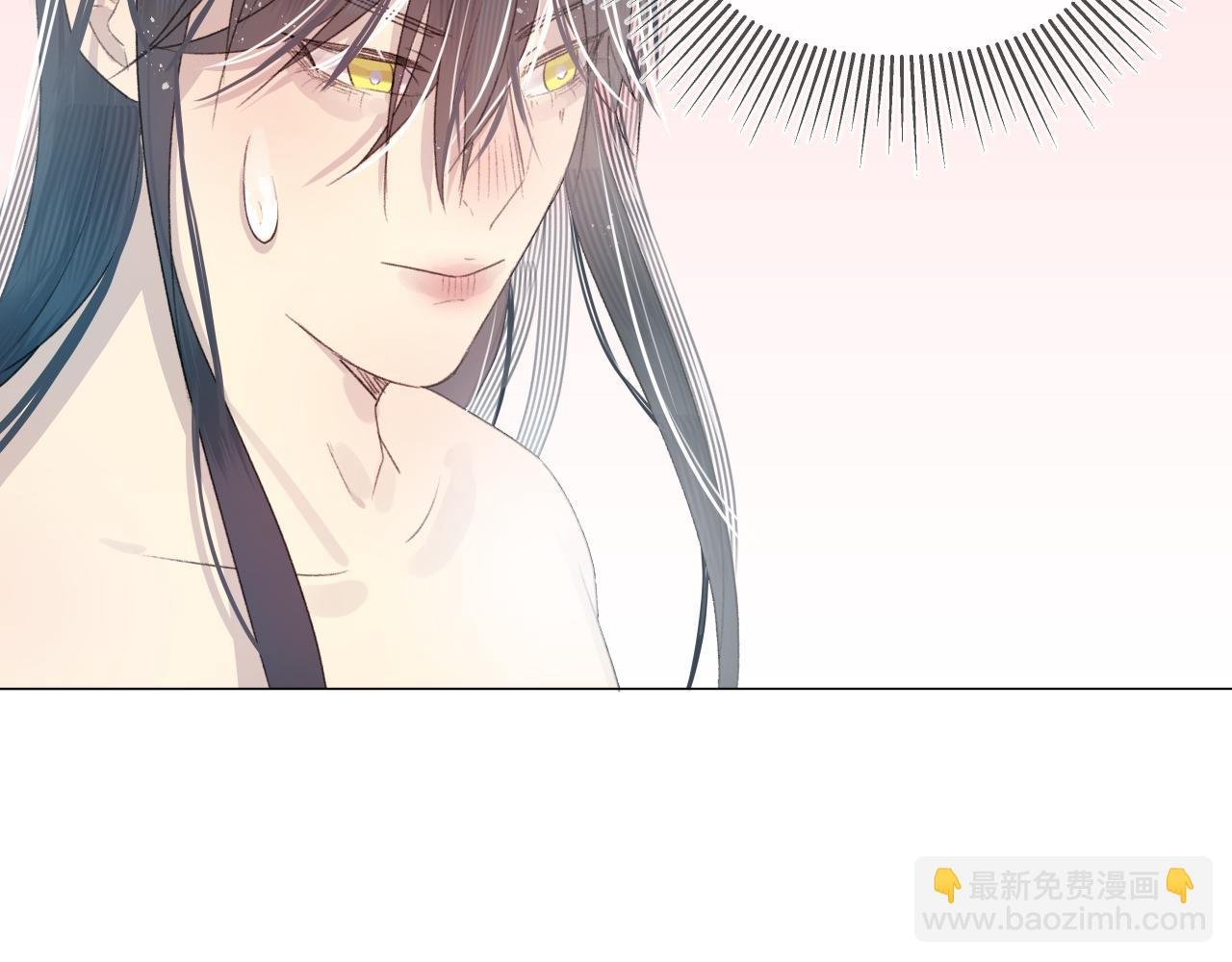 第二话 对我负责