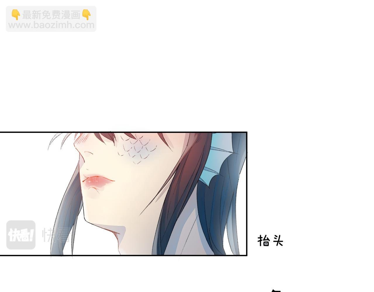 第一话 发情期