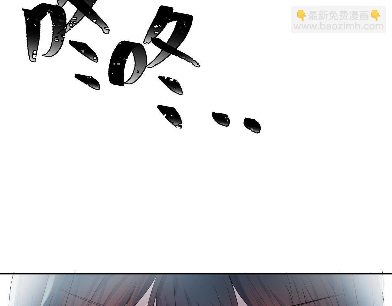 第一话 发情期