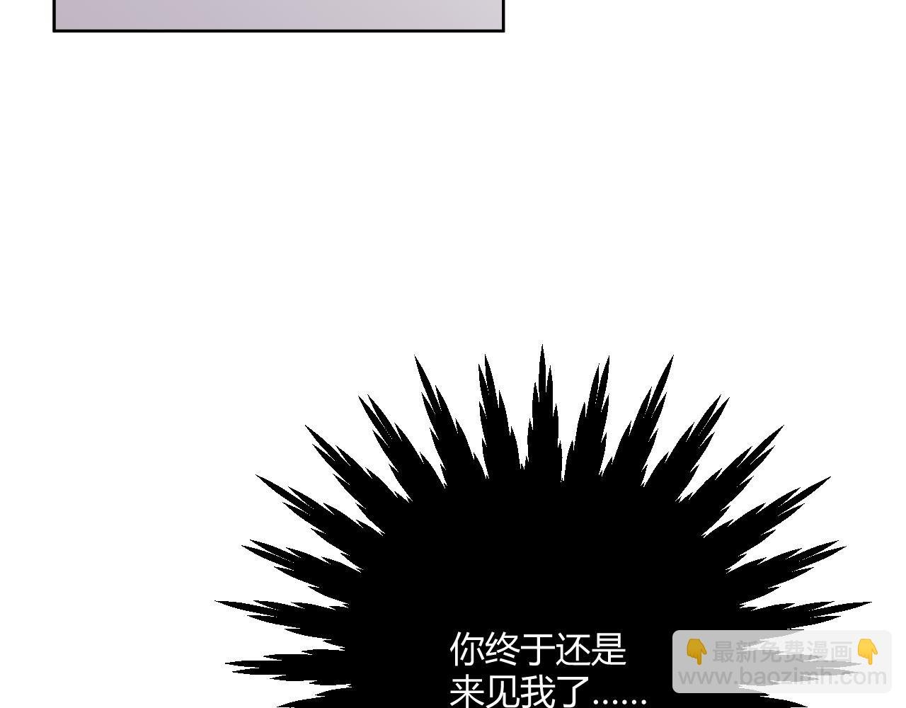 第一话 发情期