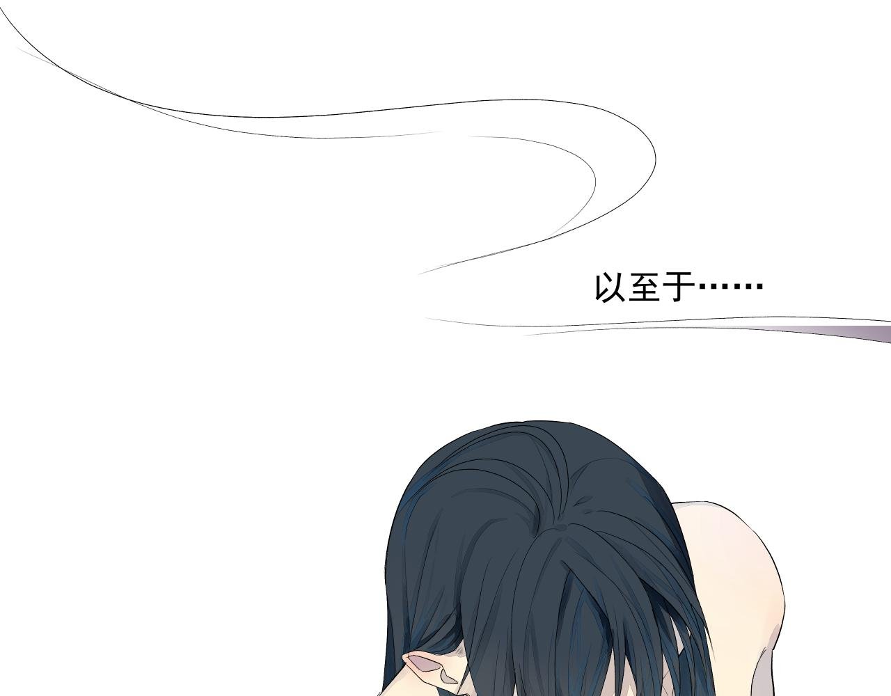 序 捡个帅哥回家