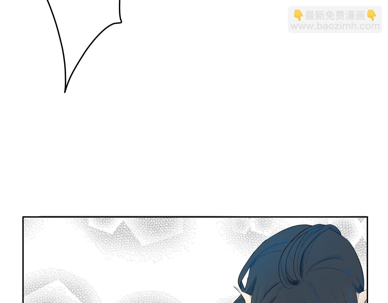 序 捡个帅哥回家