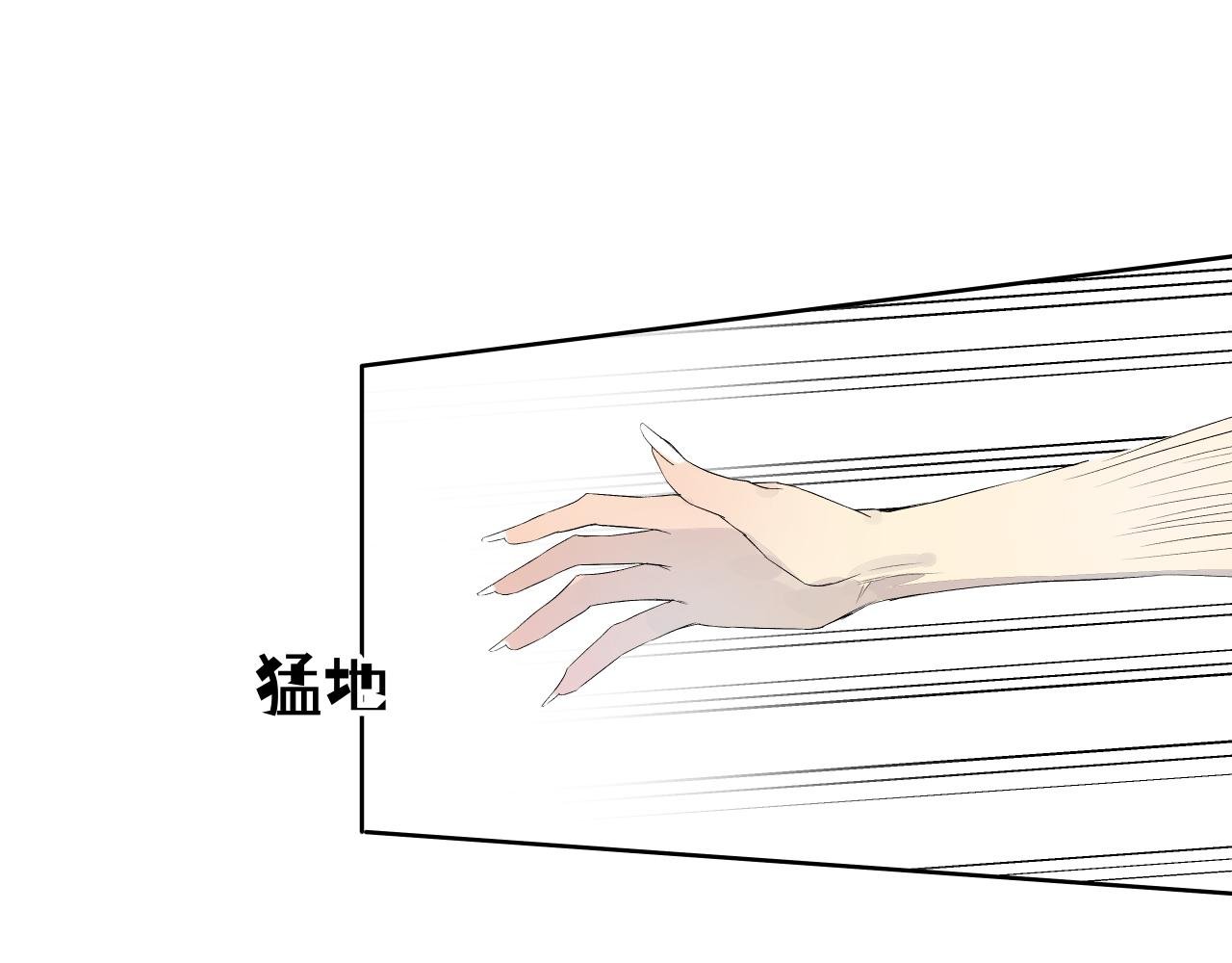 序 捡个帅哥回家