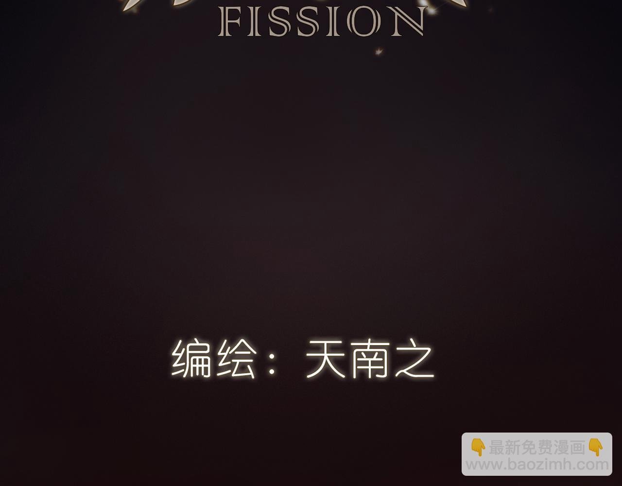 第一案 B.S(代号黑羊）03