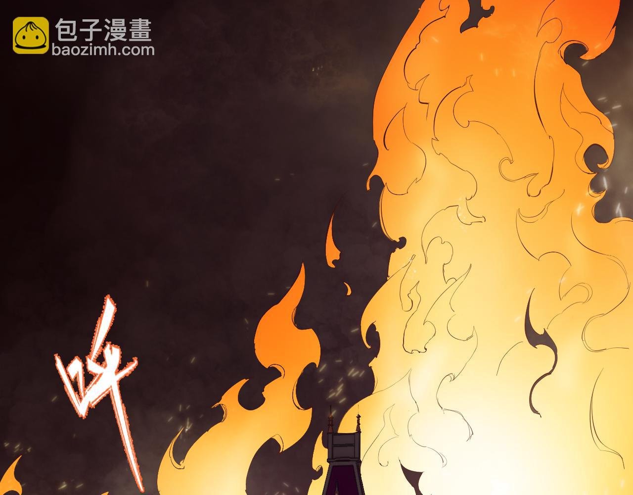 第一案 B.S(代号黑羊）03