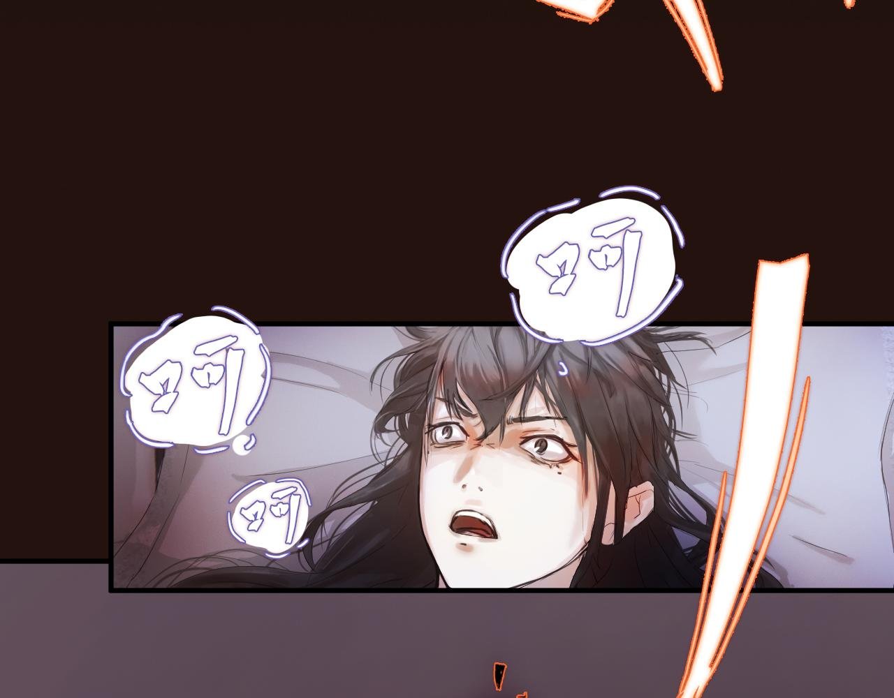 第一案 B.S(代号黑羊）03