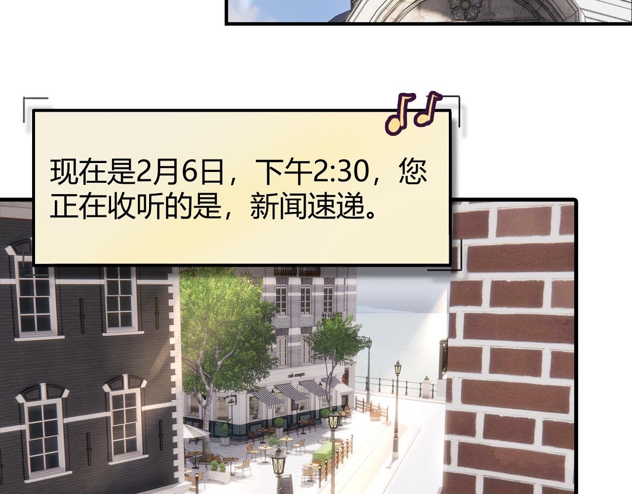 第一案 B.S(代号黑羊）03