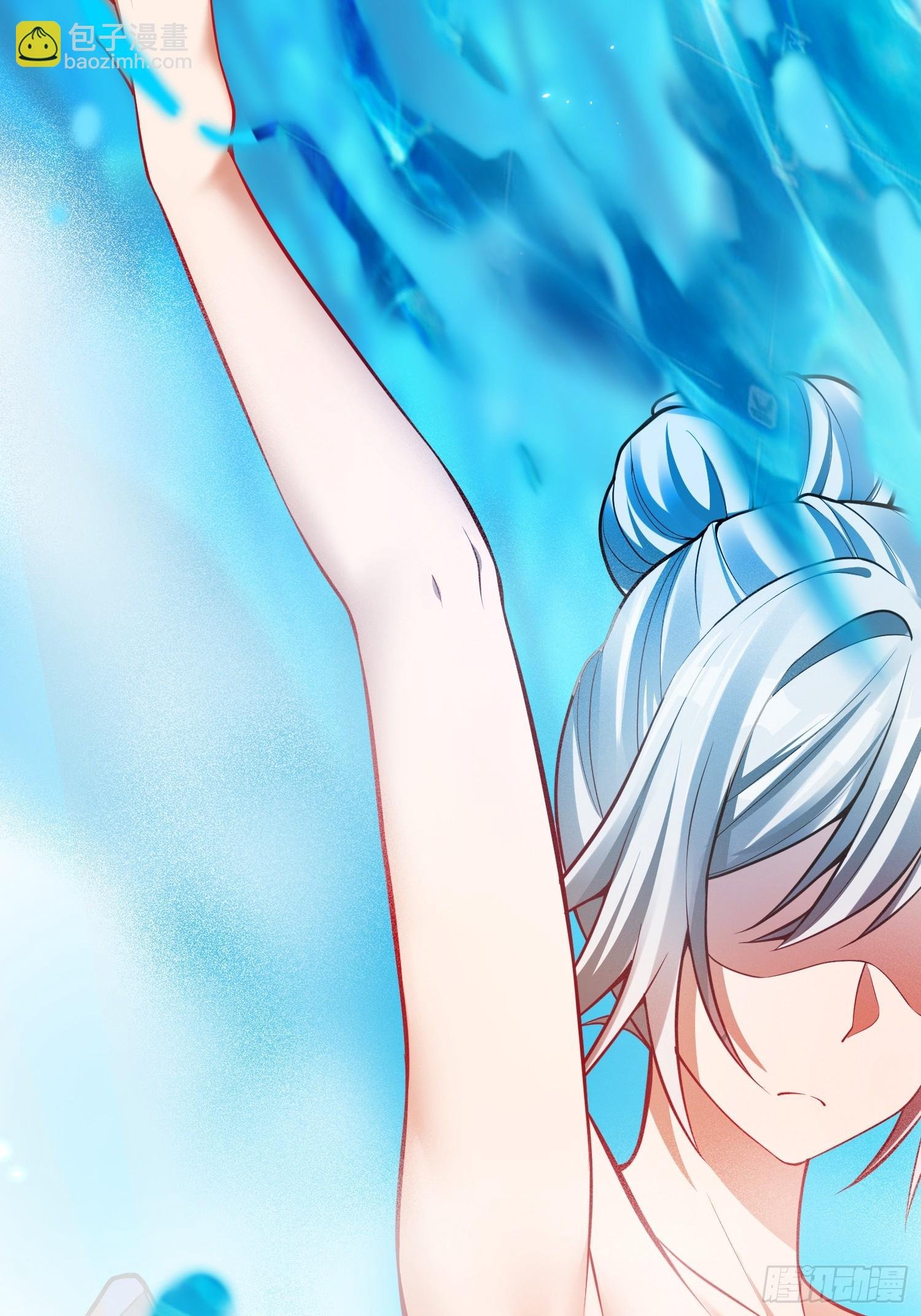 第4话 翩若惊鸿