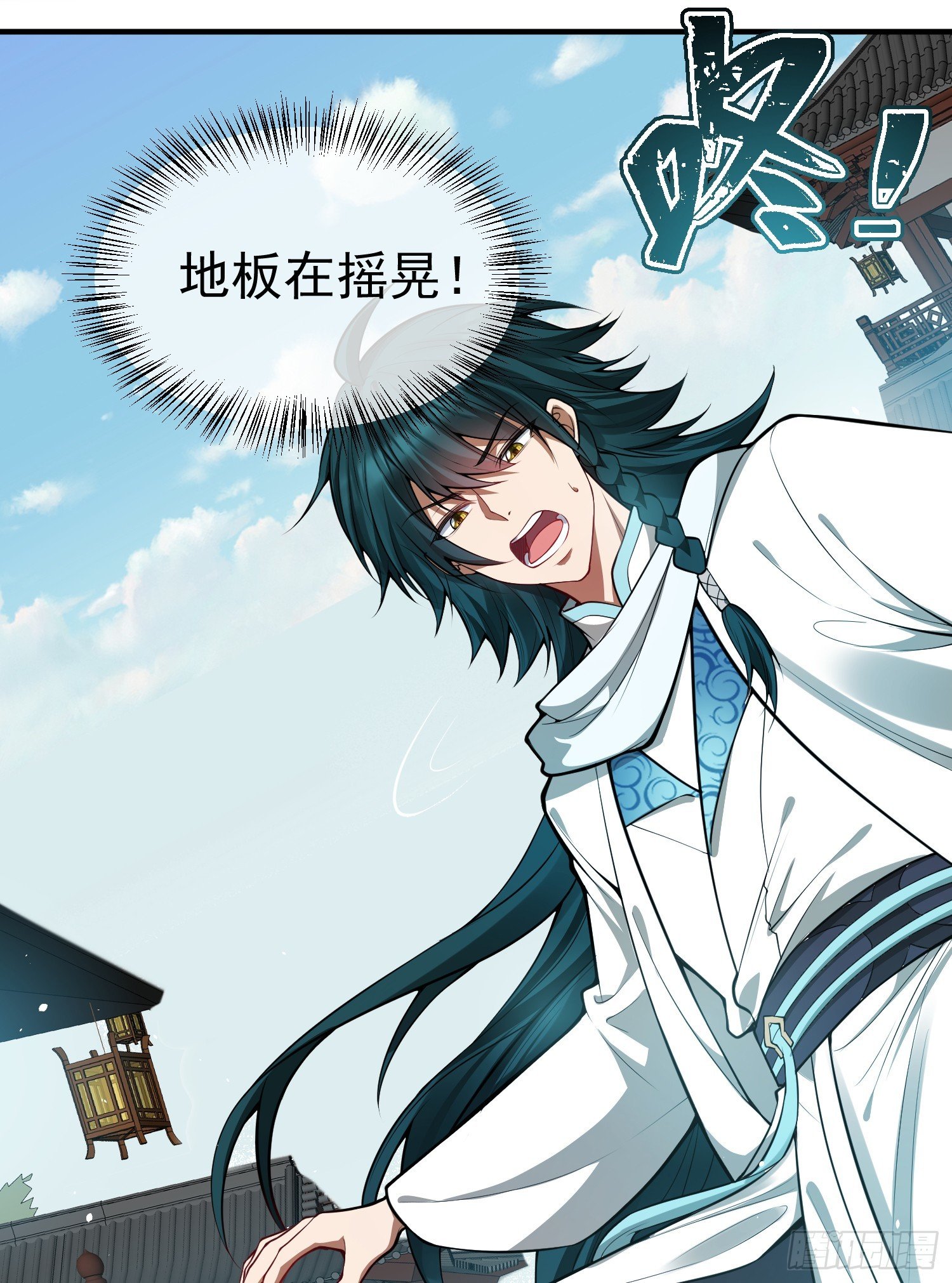 第3话 逃出宁府