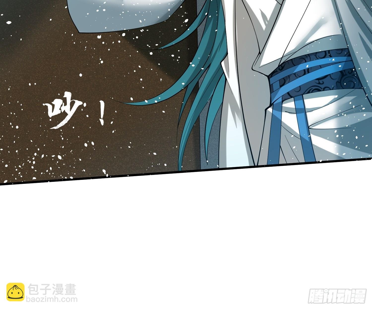 第2话 白羽桃花扇