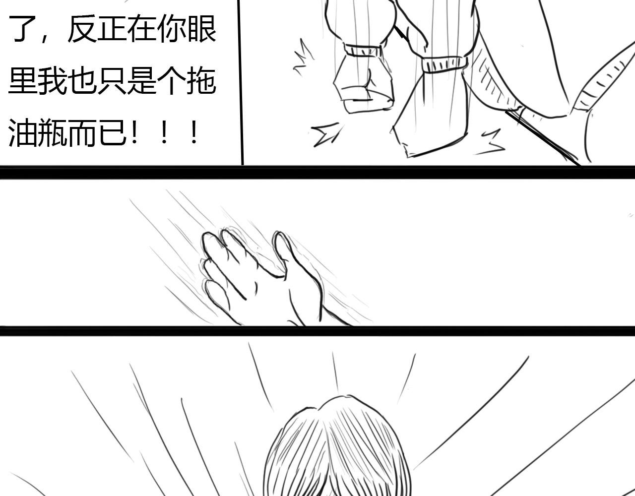 决斗