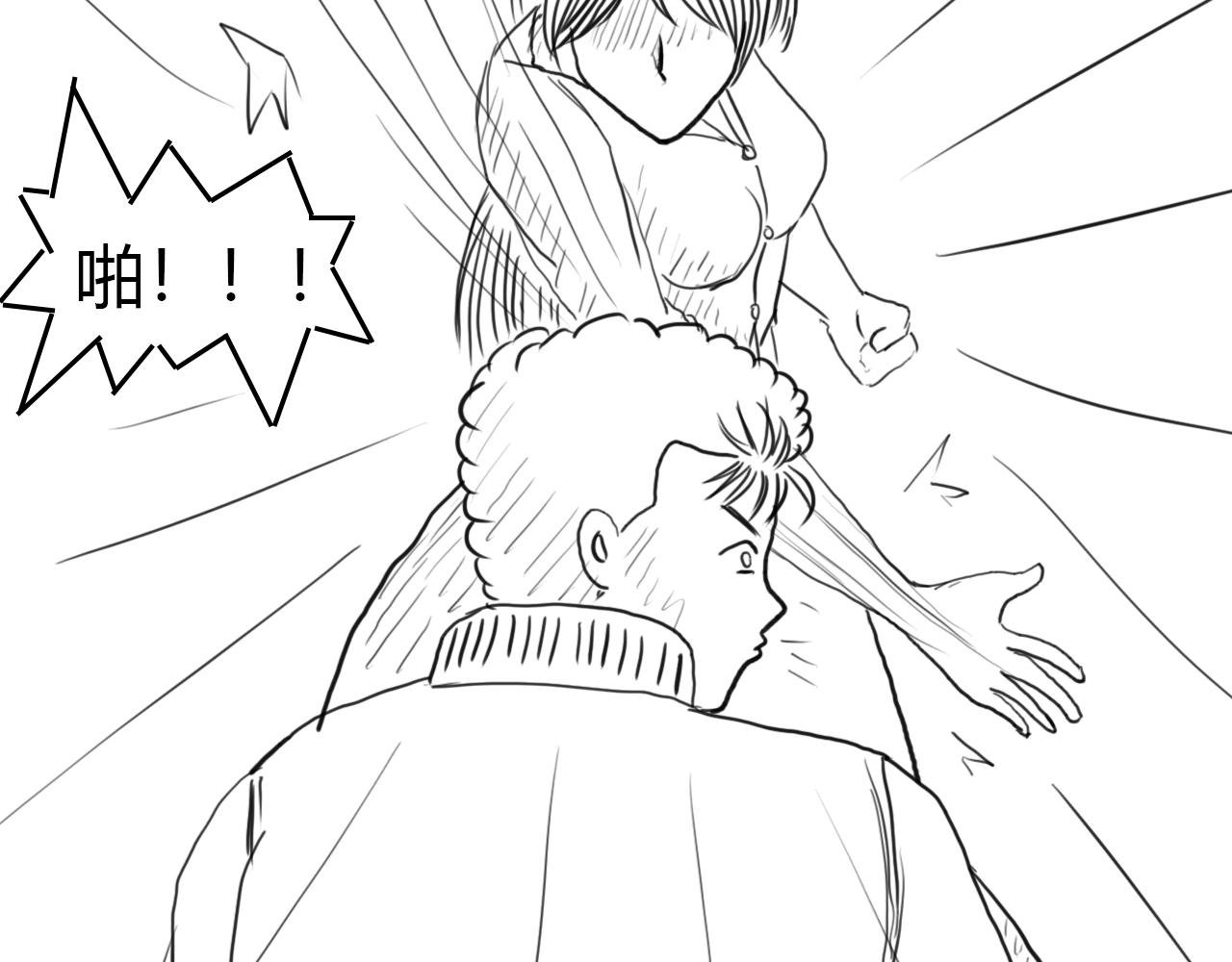 决斗