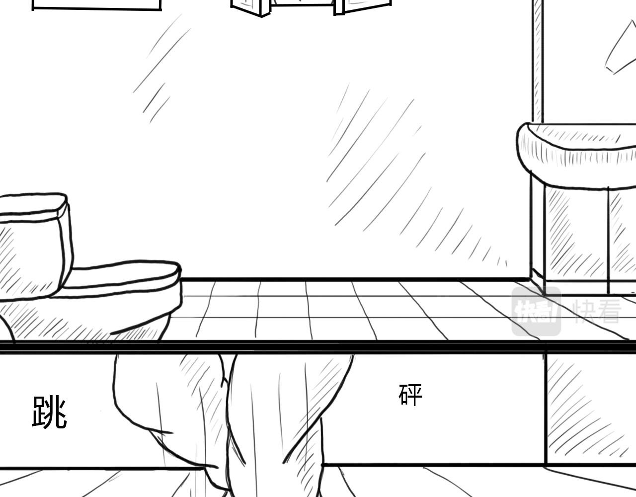 偶遇！