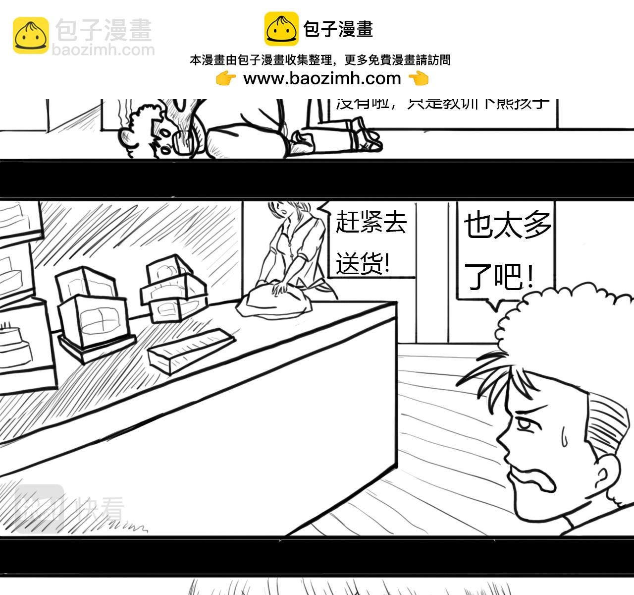 这就是青春！
