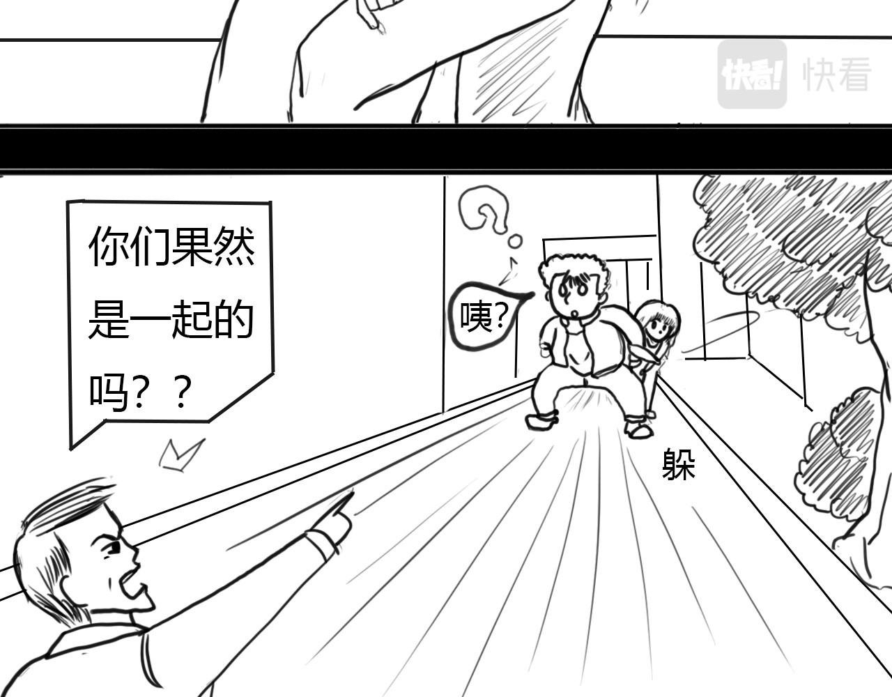 这就是青春！