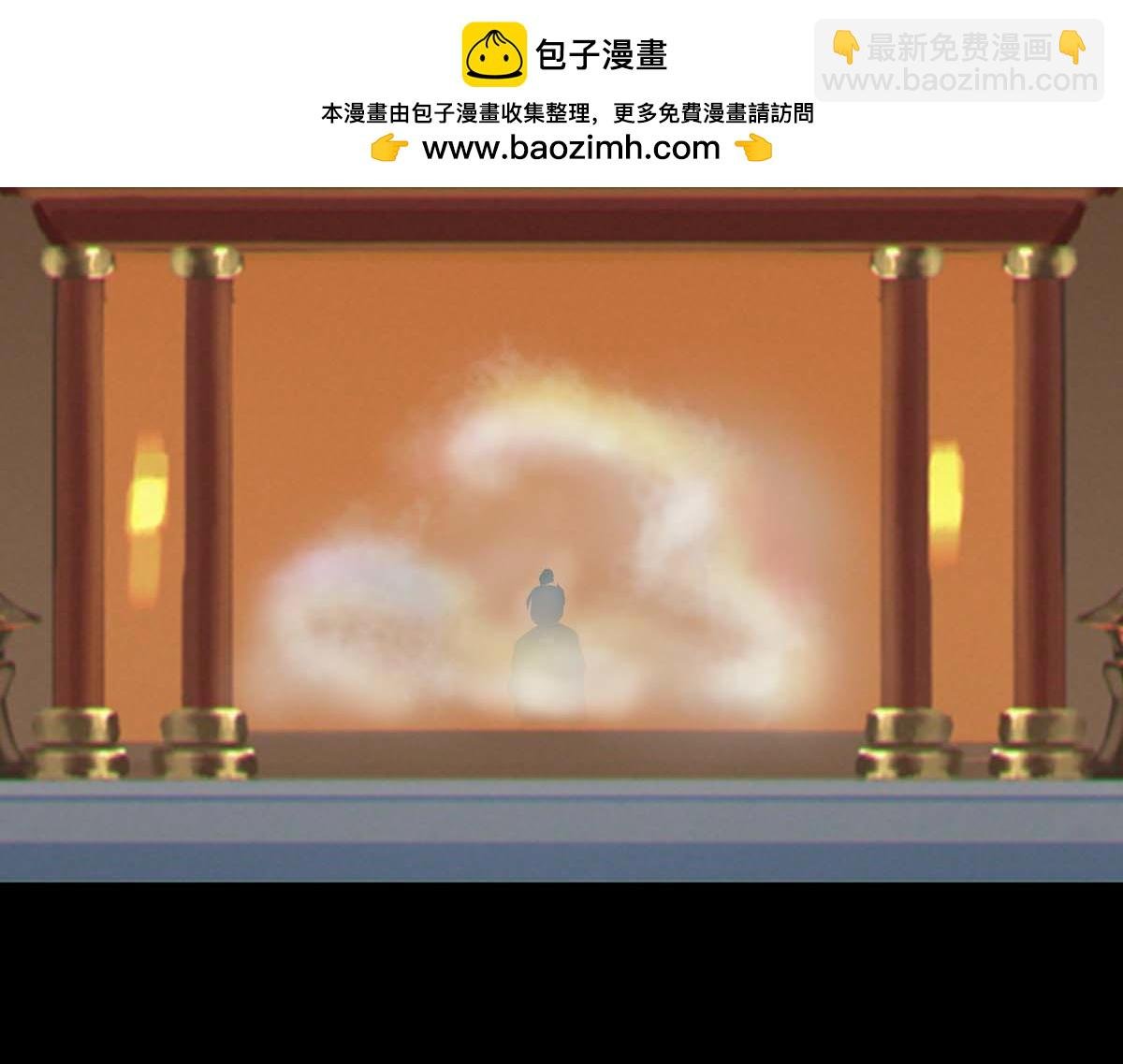 010-011.碧灵鬼爪