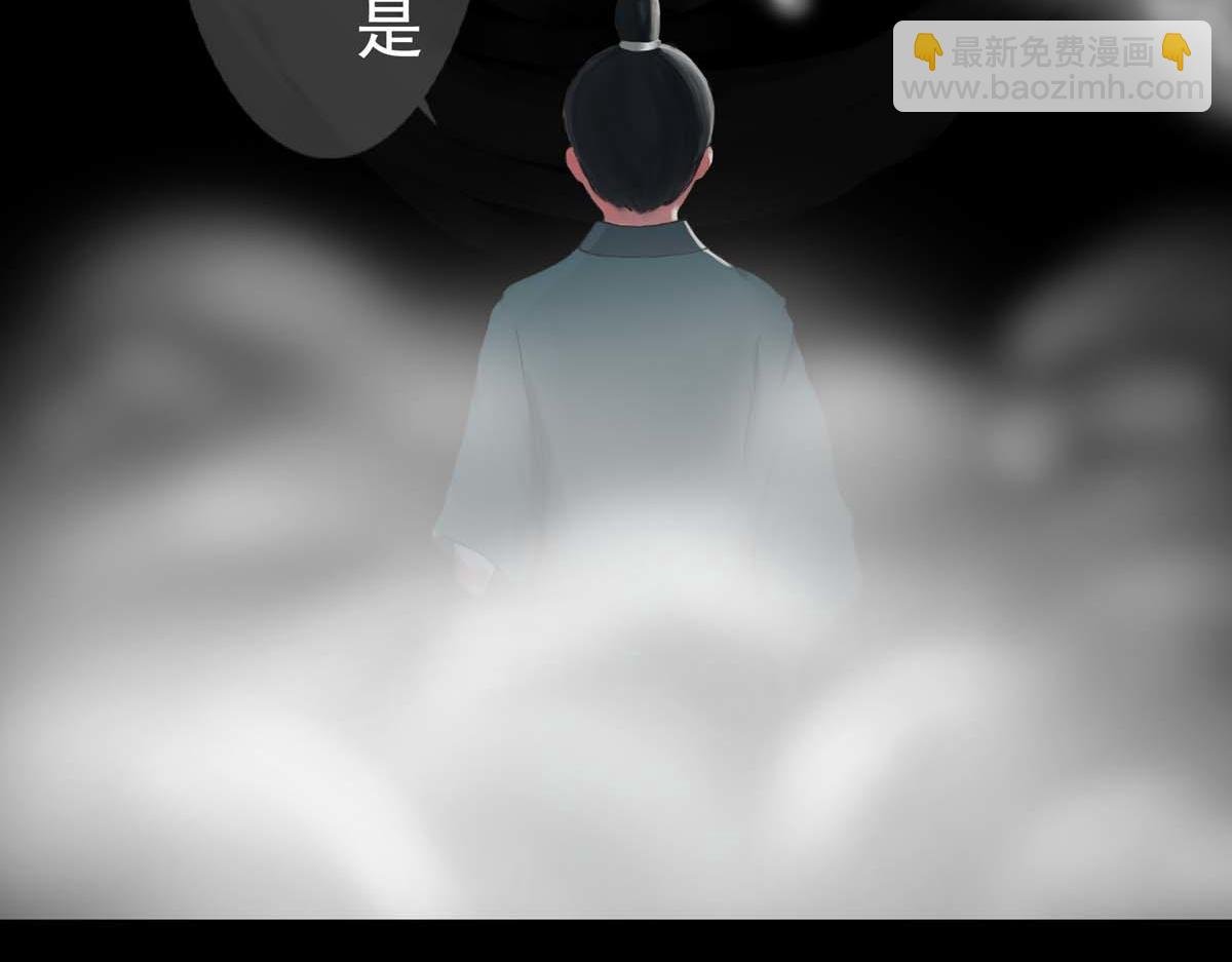 010-011.碧灵鬼爪