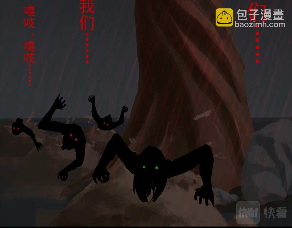 010-011.碧灵鬼爪