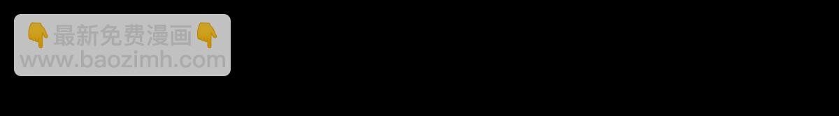 010-011.碧灵鬼爪