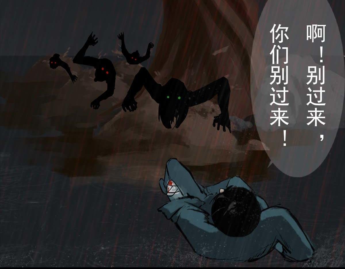 010-011.碧灵鬼爪