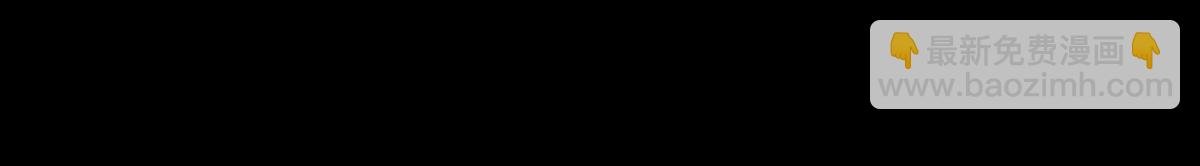010-011.碧灵鬼爪