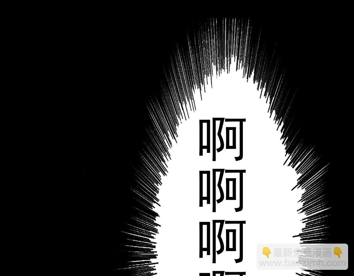 010-011.碧灵鬼爪