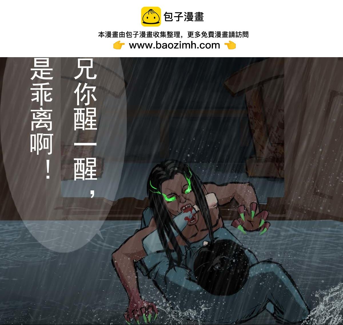 007-009.山海之城