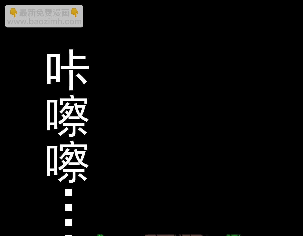 007-009.山海之城