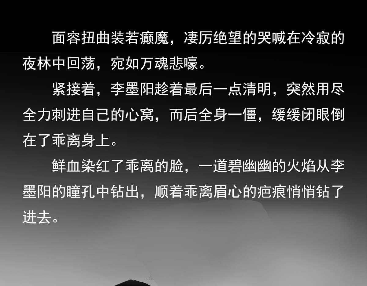 007-009.山海之城