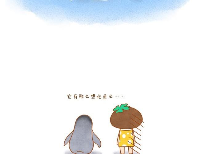 每个人，都有自己的长处呀
