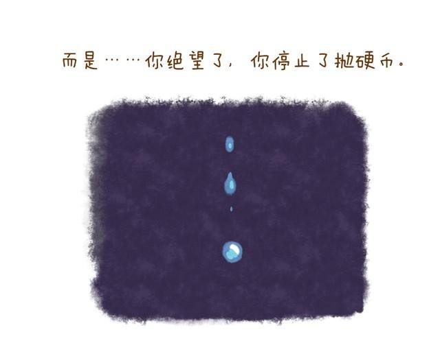 每个人，都有自己的长处呀