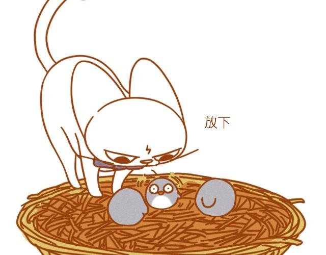 我想温暖你