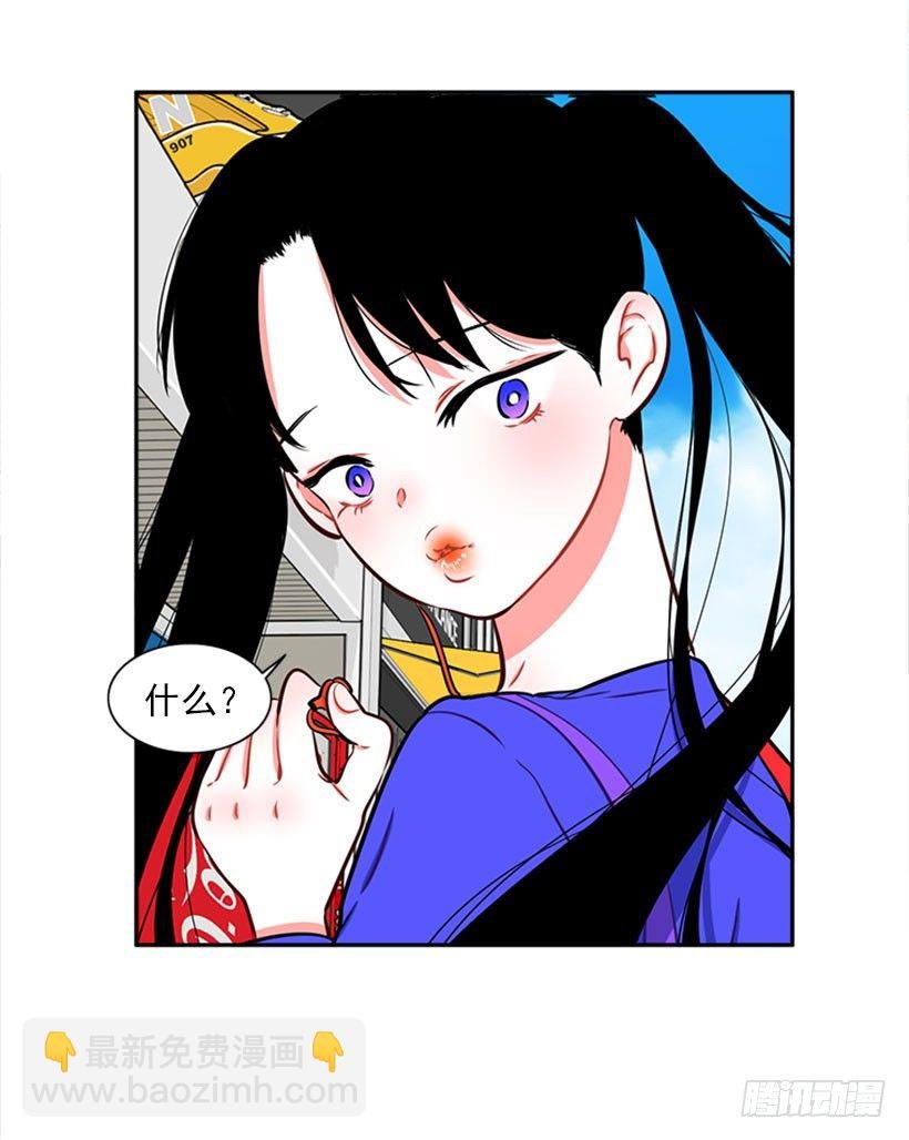 厉害的拳头