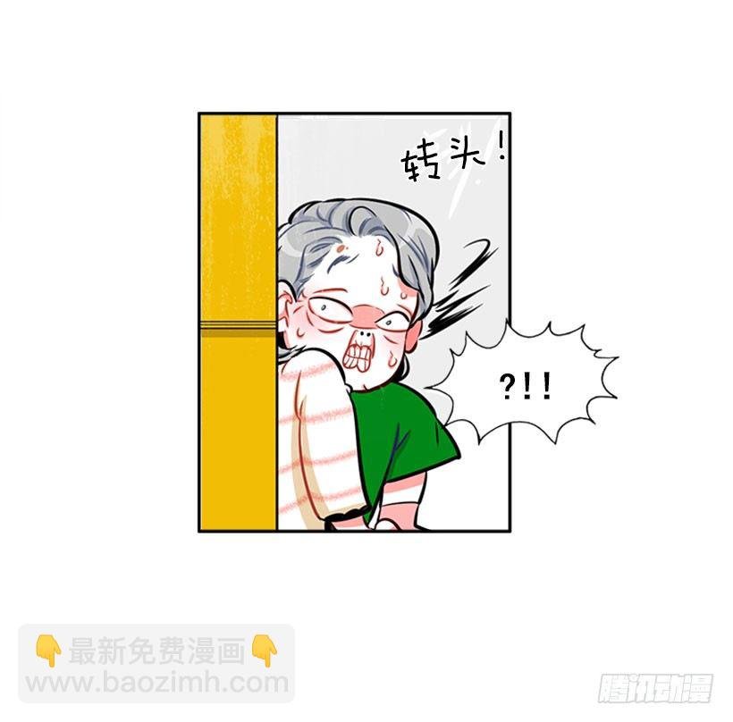 厉害的拳头