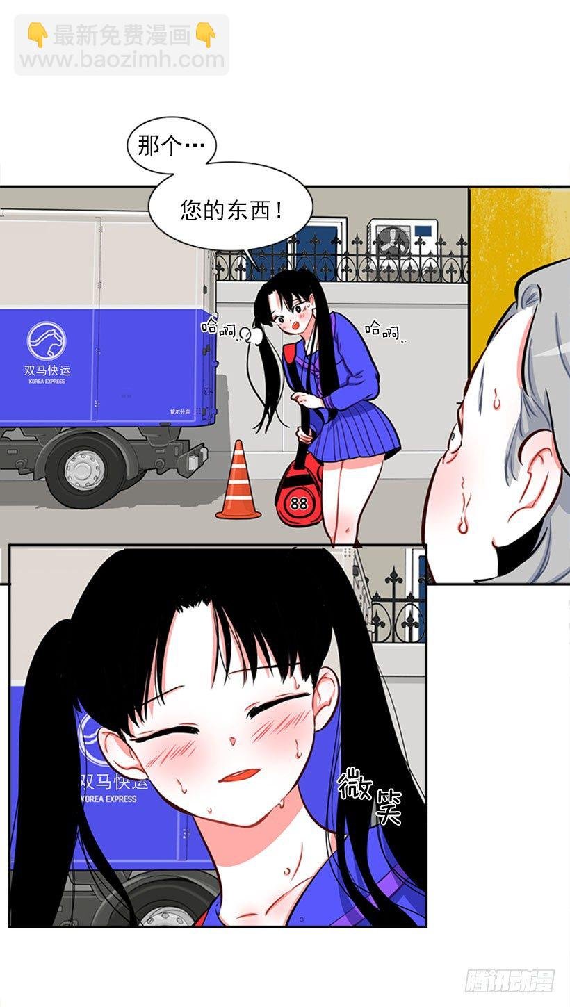 厉害的拳头